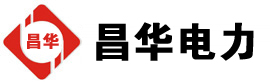 石河子乡发电机出租,石河子乡租赁发电机,石河子乡发电车出租,石河子乡发电机租赁公司-发电机出租租赁公司