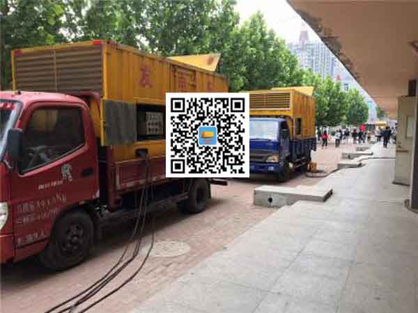 石河子乡发电机和发电机组的区别