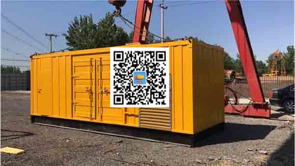 石河子乡发电车出租-关于柴油发电机组水箱污垢的产生与清理