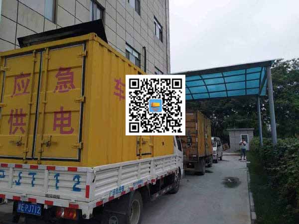 石河子乡出租发电机-柴油发电机组启动困难的原因有哪些？